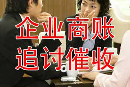 欠款未还且失联，如何高效应对策略？